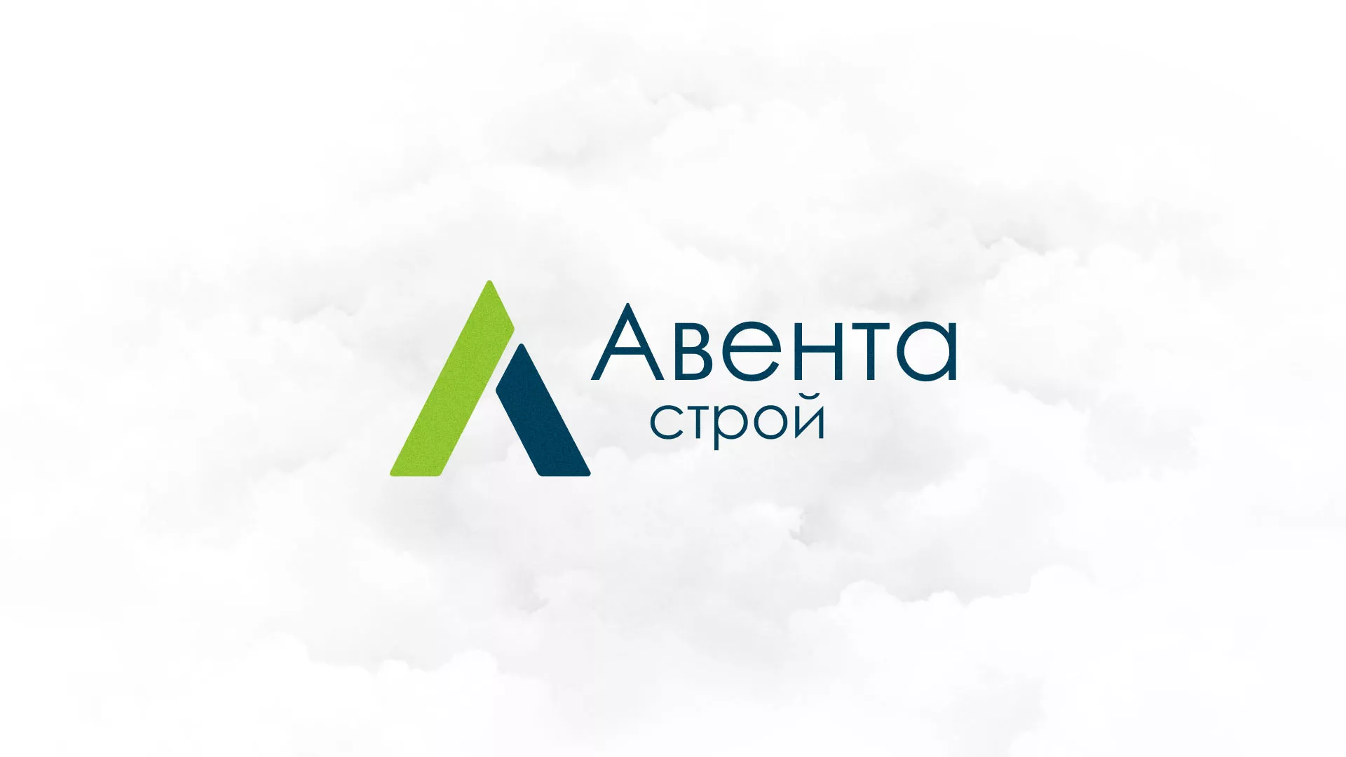 Редизайн сайта компании «Авента Строй» в Алапаевске